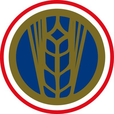 Logo Cerveceria Nacional Dominicana